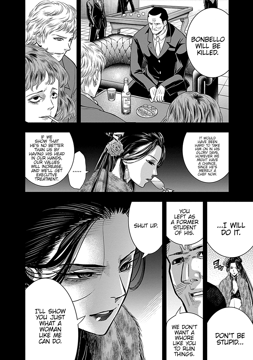 DINER Chapter 26 - Page 3