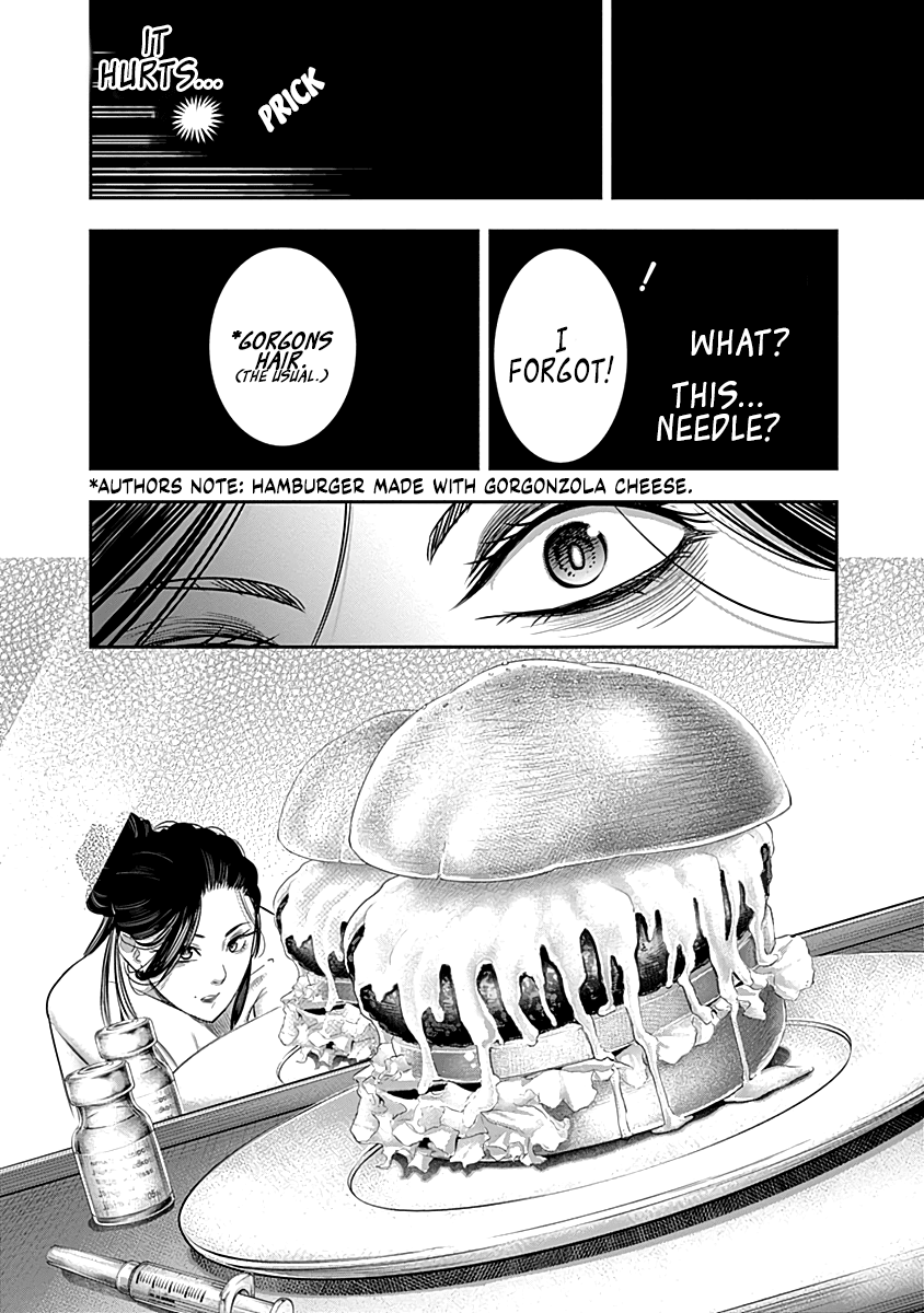 DINER Chapter 26 - Page 21