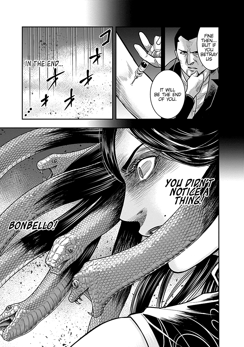 DINER Chapter 26 - Page 4