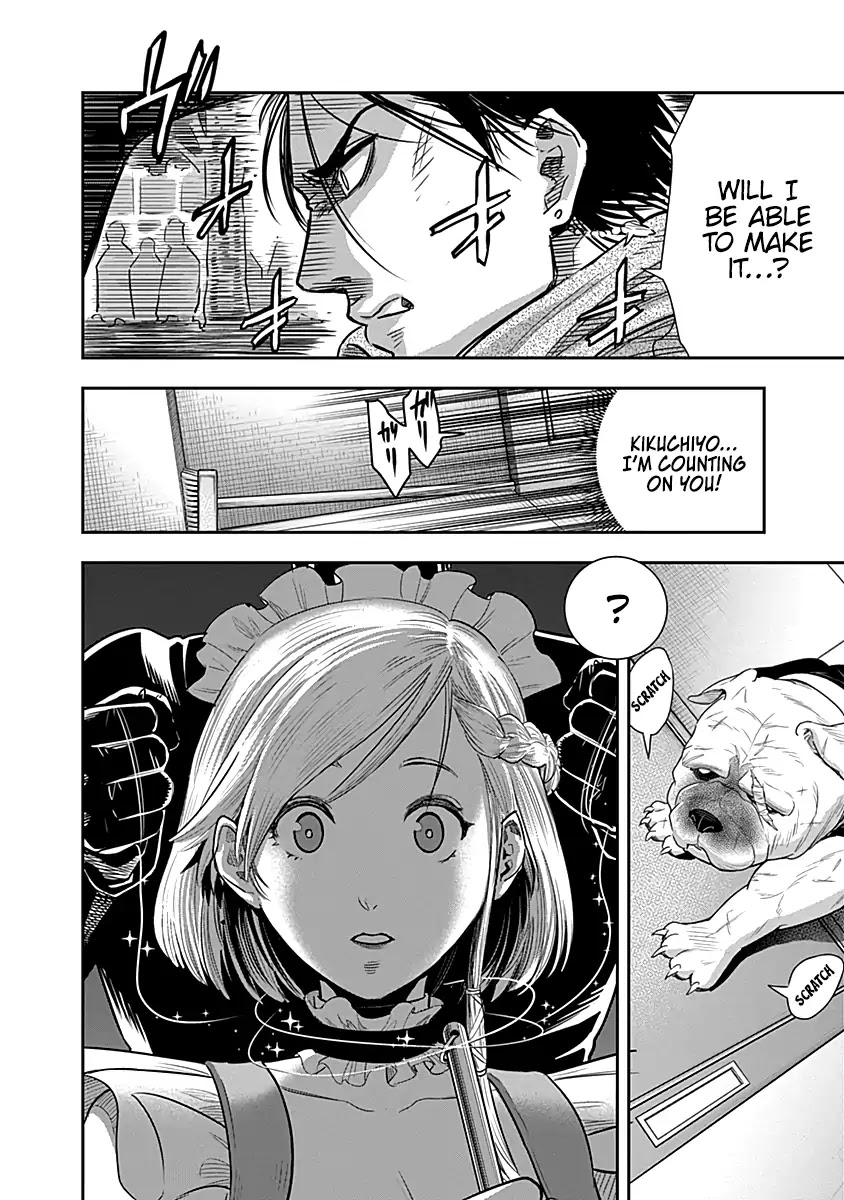 DINER Chapter 27 - Page 12