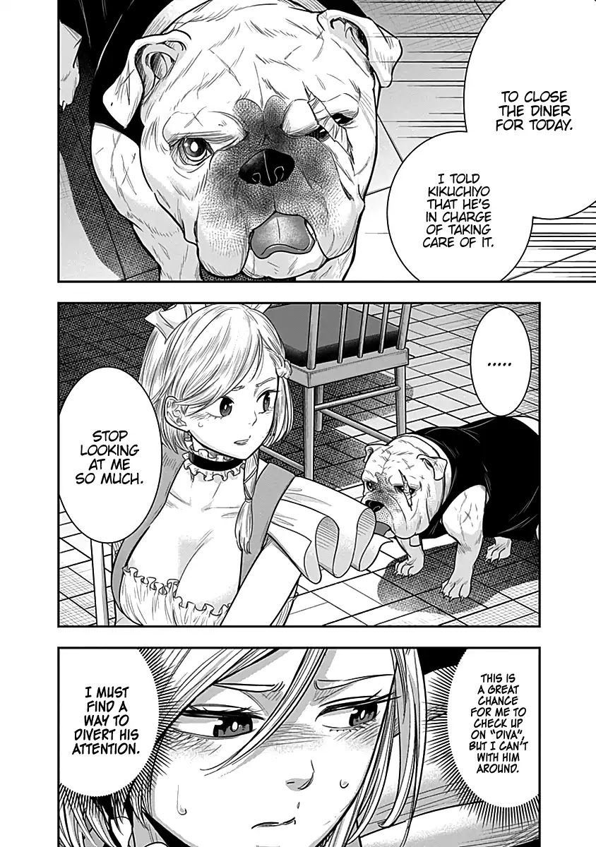 DINER Chapter 27 - Page 4