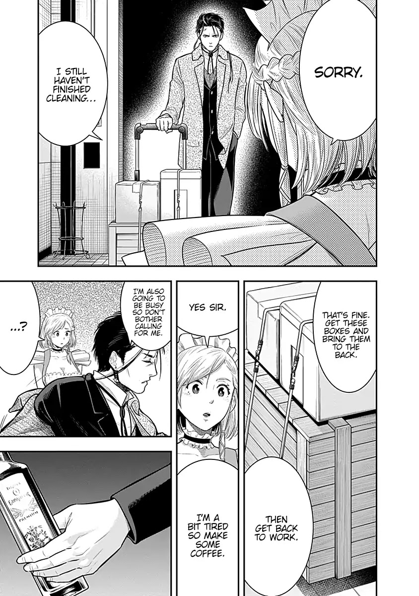 DINER Chapter 27 - Page 7