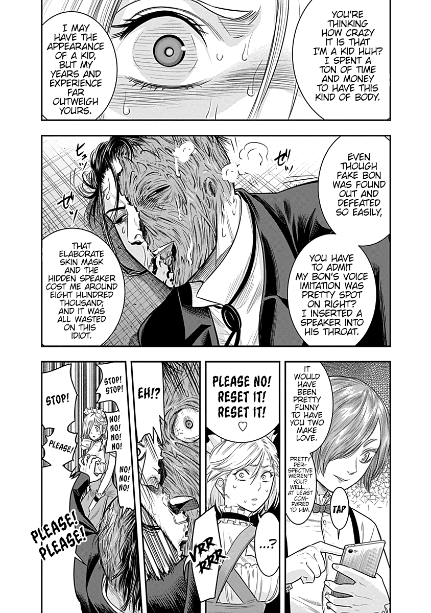 DINER Chapter 28 - Page 13