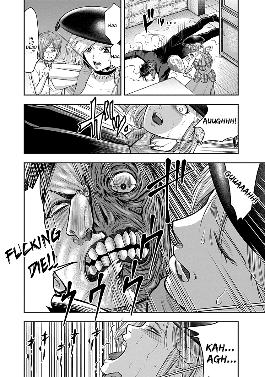 DINER Chapter 28 - Page 6