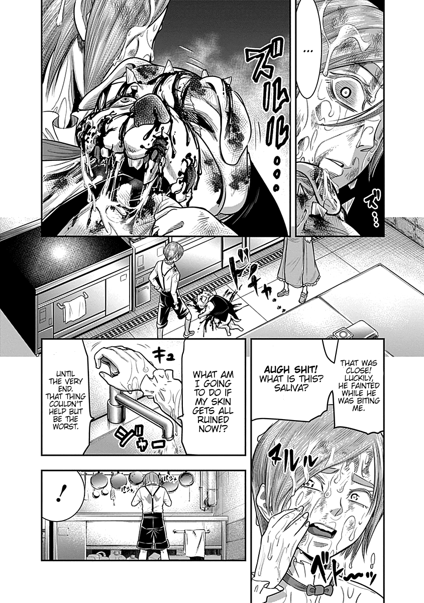 DINER Chapter 29 - Page 13