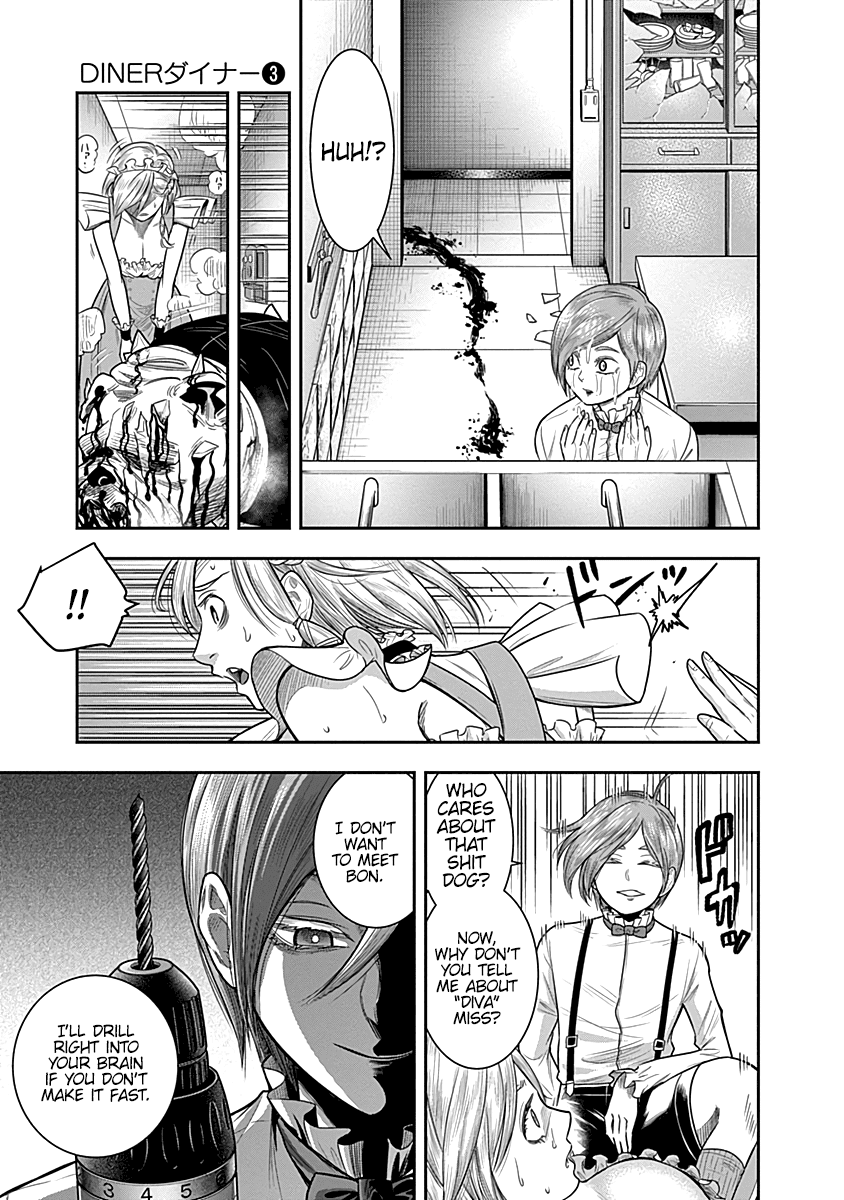 DINER Chapter 29 - Page 14