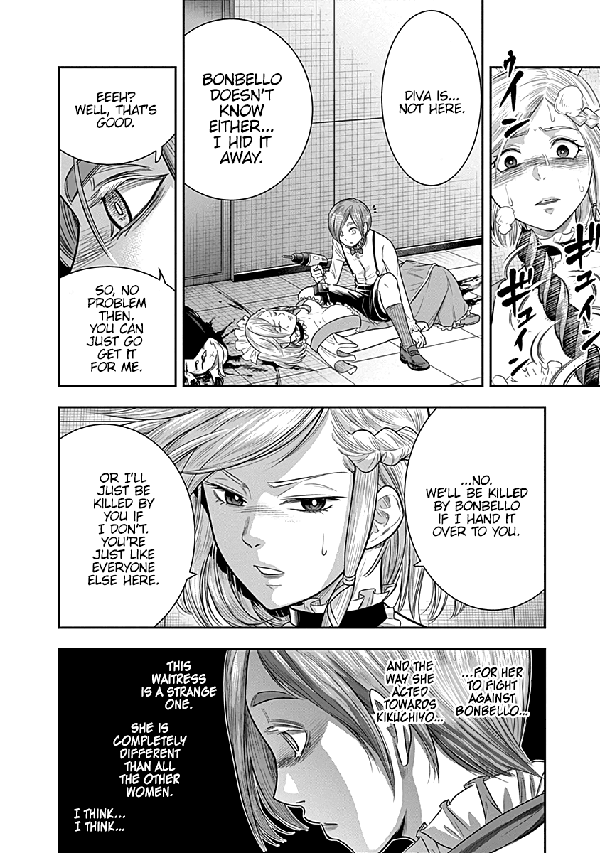 DINER Chapter 29 - Page 15