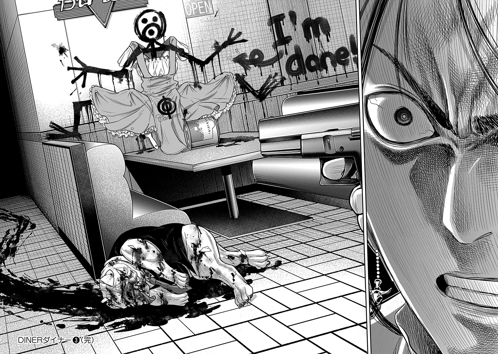 DINER Chapter 29 - Page 19