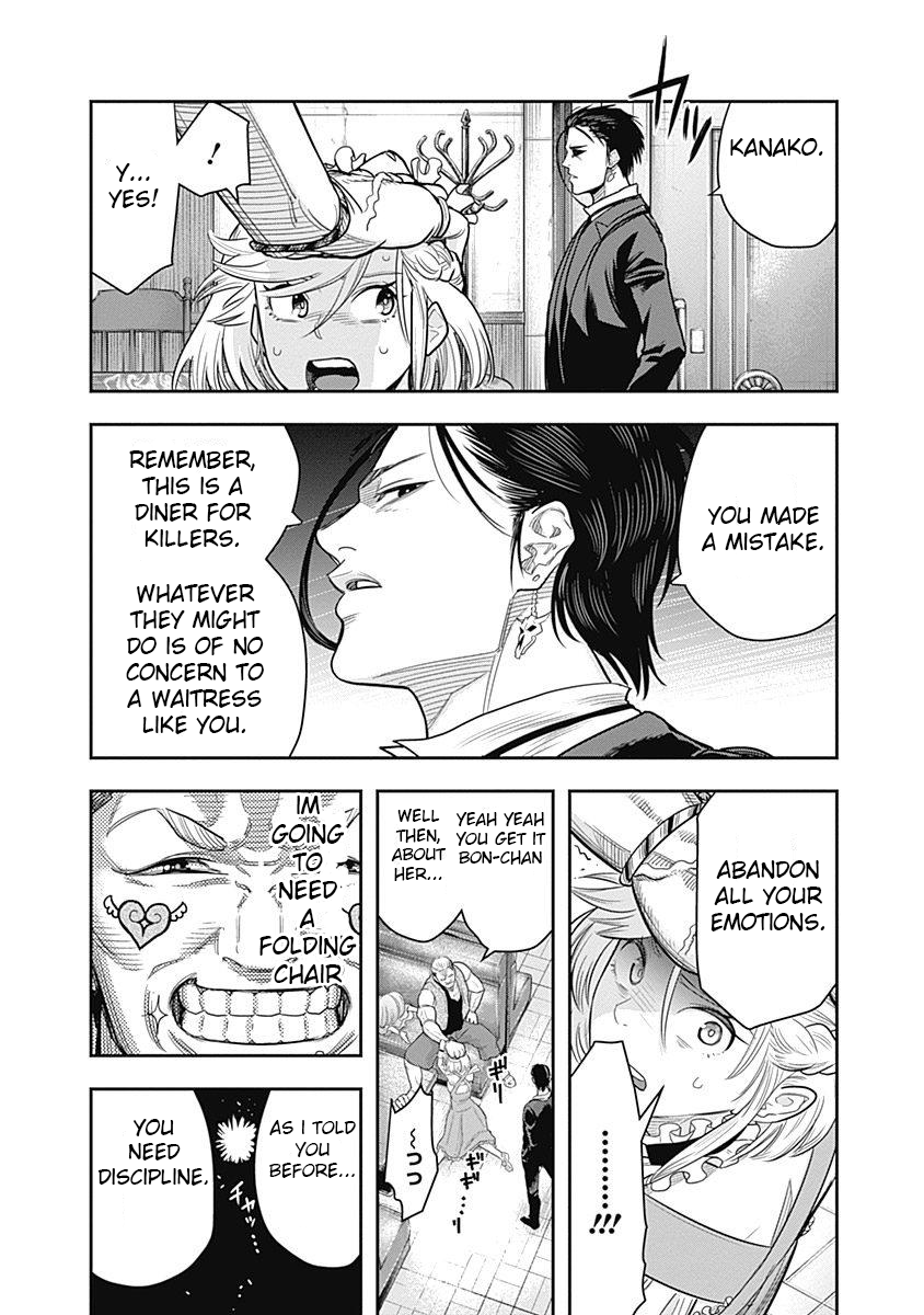 DINER Chapter 3 - Page 12