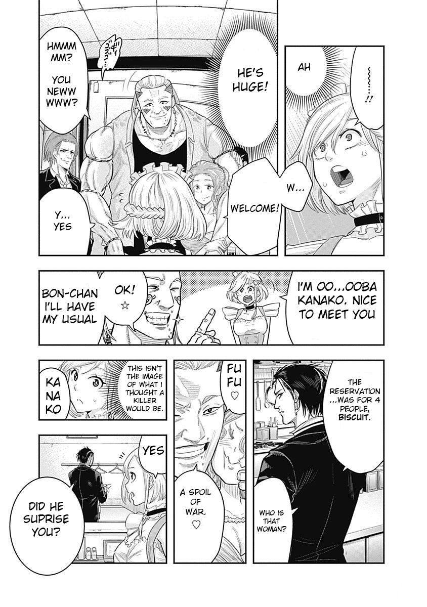 DINER Chapter 3 - Page 3