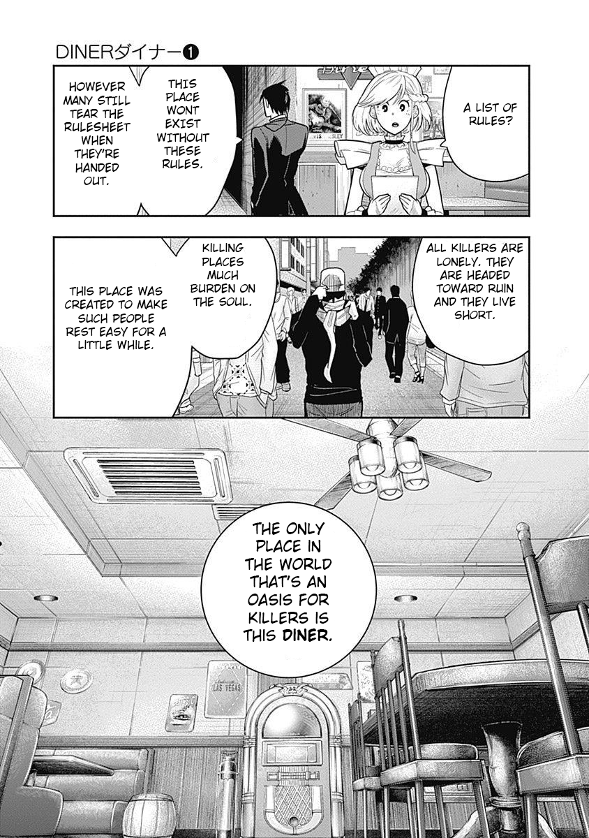 DINER Chapter 3 - Page 21