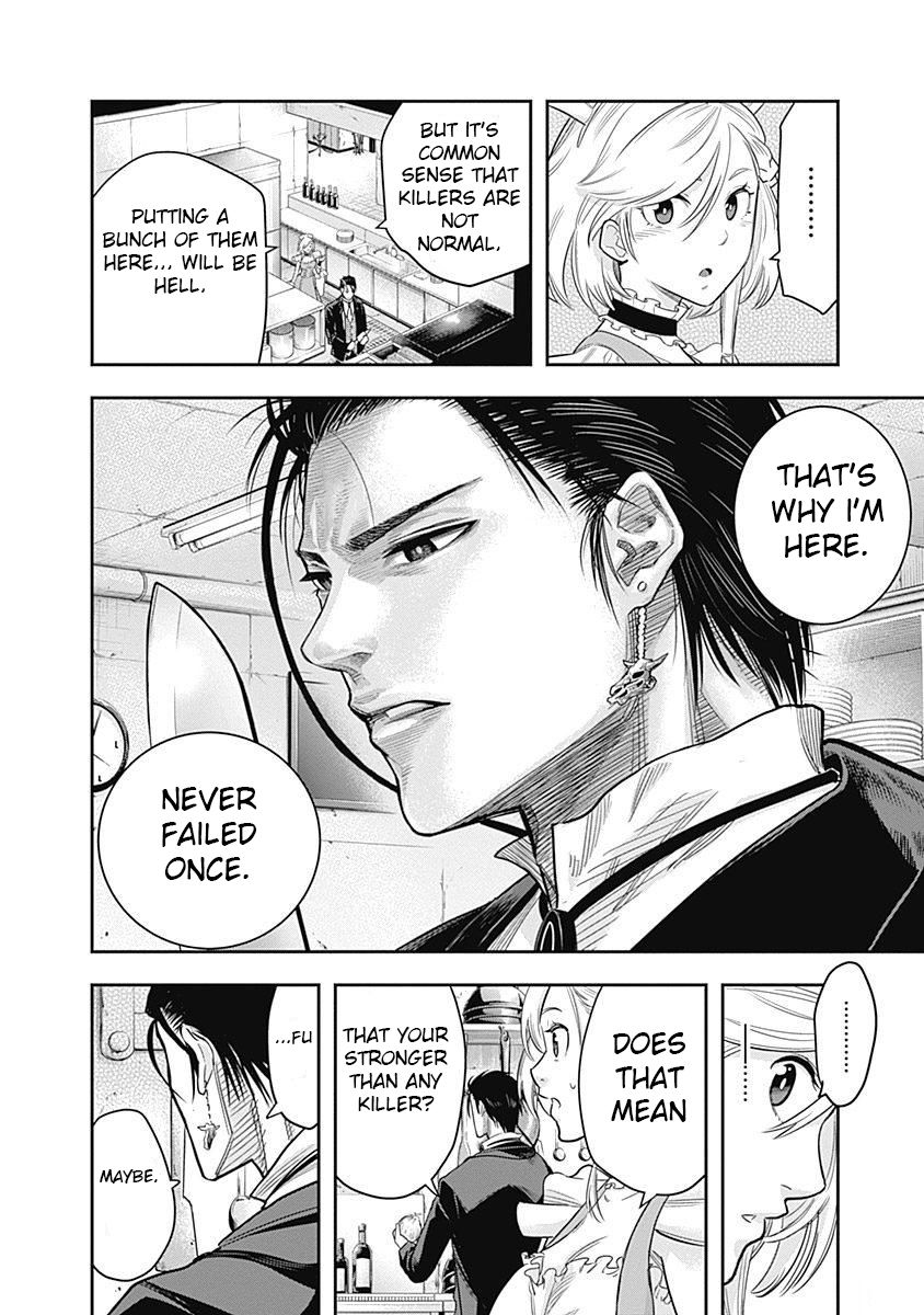DINER Chapter 3 - Page 22