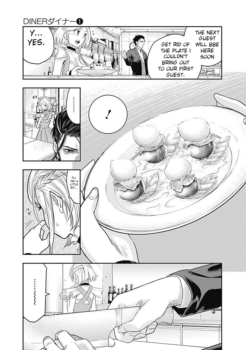 DINER Chapter 3 - Page 23