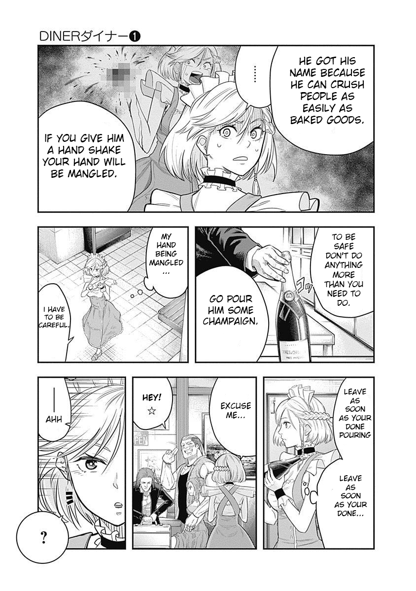 DINER Chapter 3 - Page 5