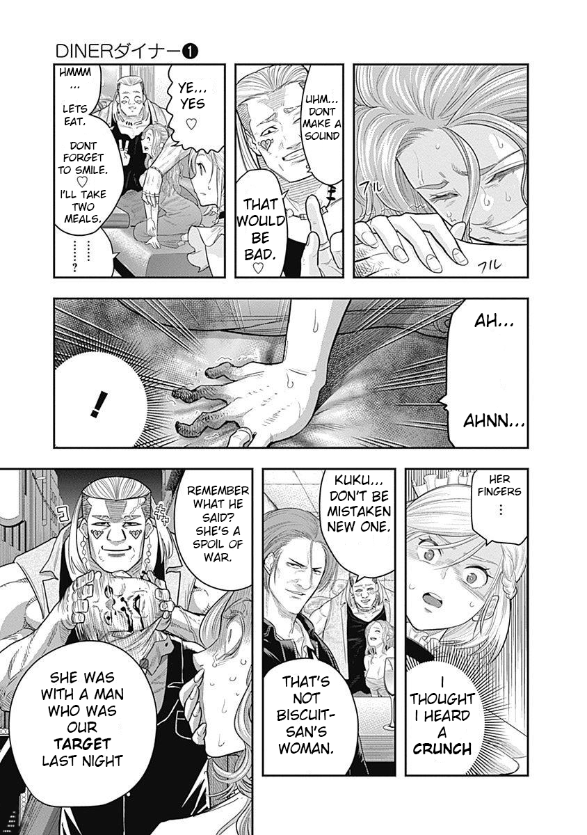 DINER Chapter 3 - Page 7