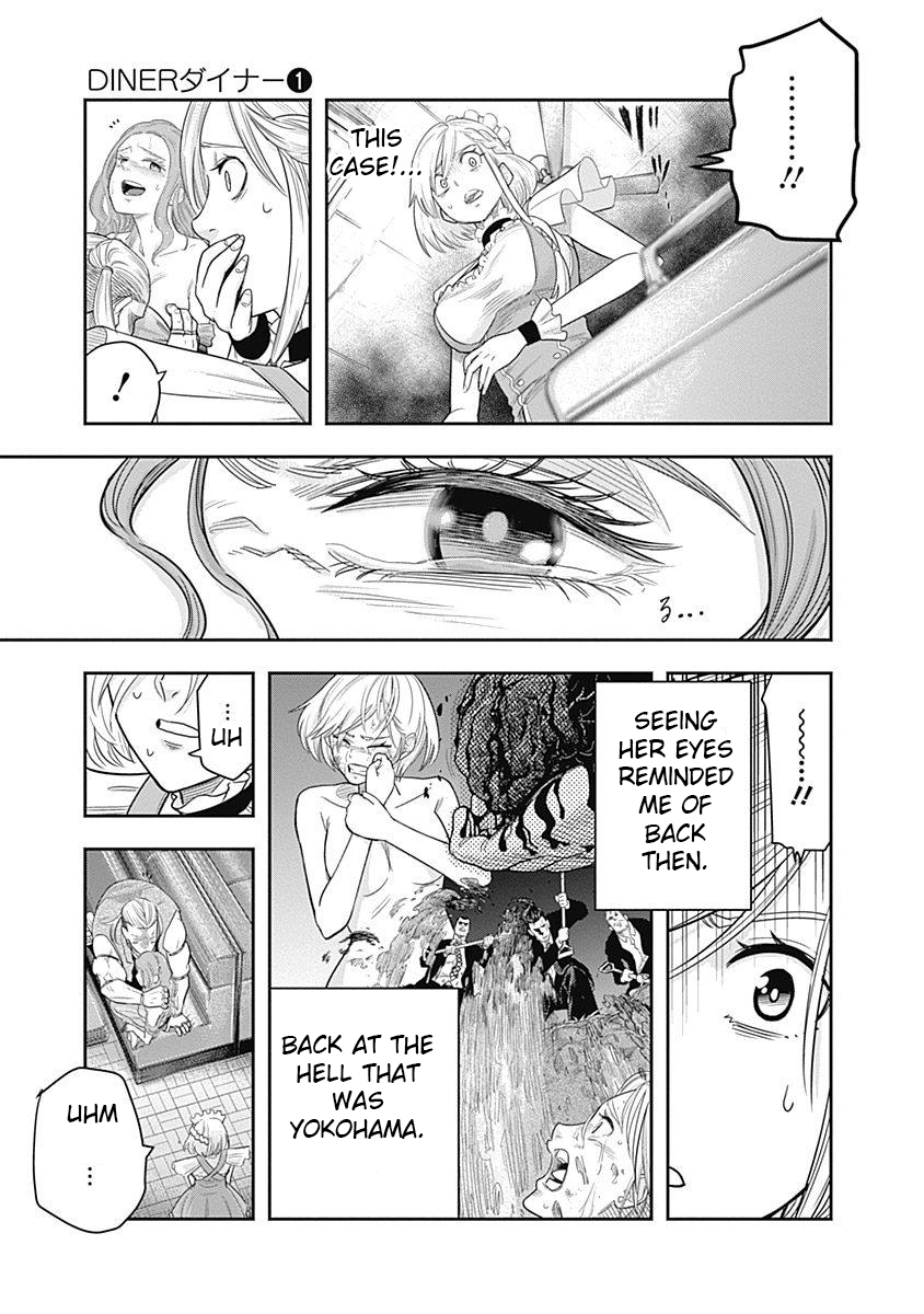 DINER Chapter 3 - Page 9