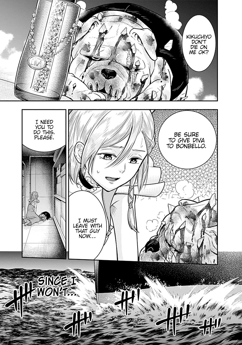 DINER Chapter 31 - Page 3