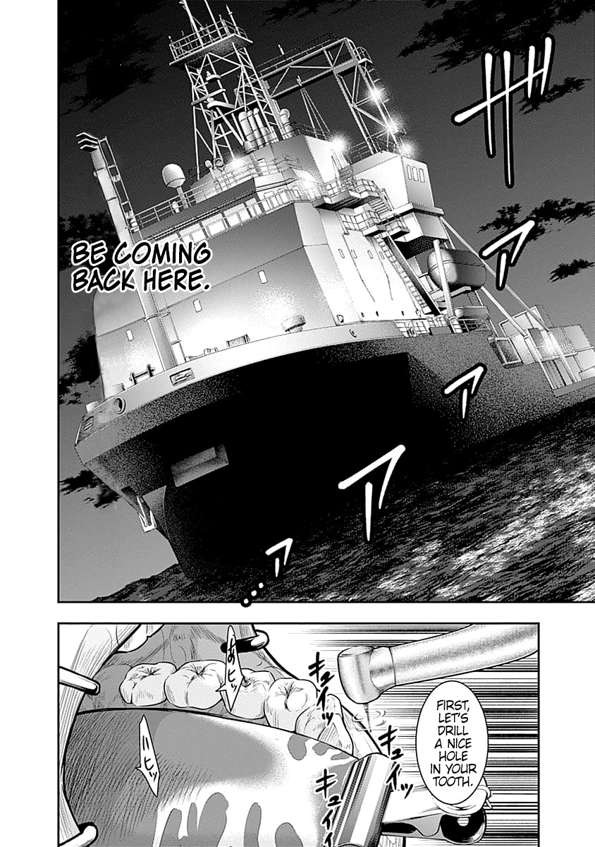 DINER Chapter 31 - Page 4