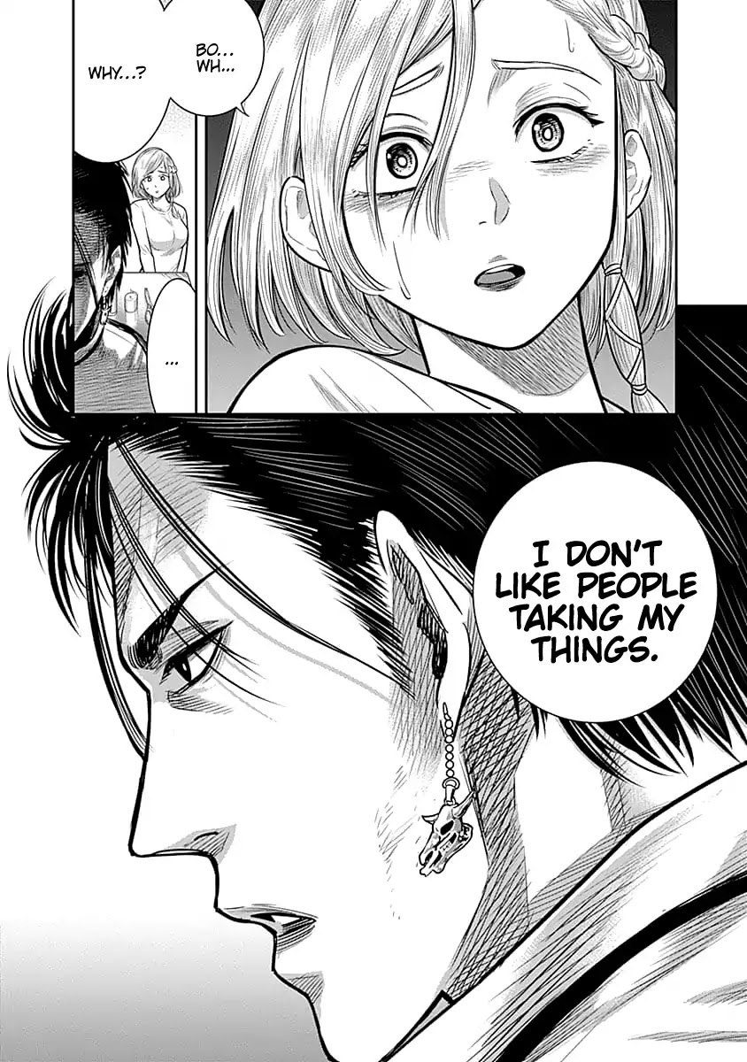 DINER Chapter 32 - Page 15
