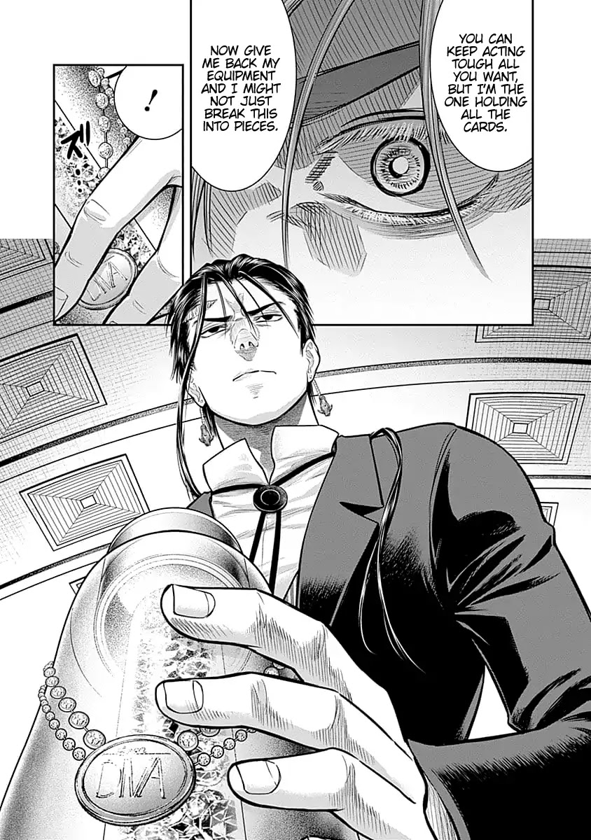 DINER Chapter 32 - Page 4