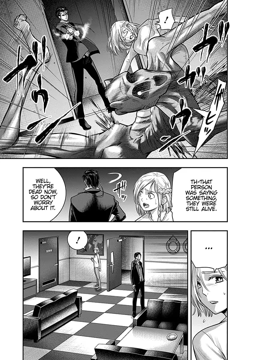 DINER Chapter 33 - Page 13