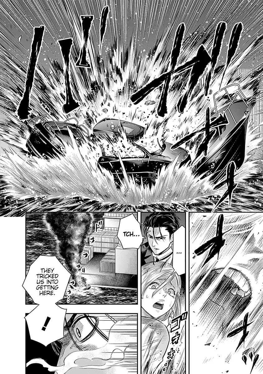 DINER Chapter 33 - Page 6