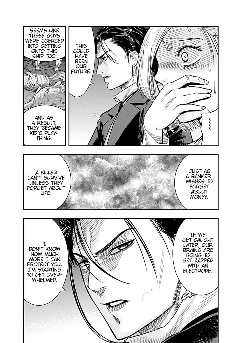 DINER Chapter 33 - Page 10
