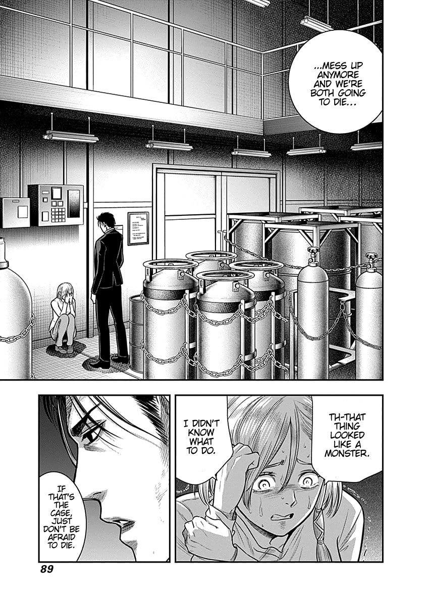DINER Chapter 34 - Page 8