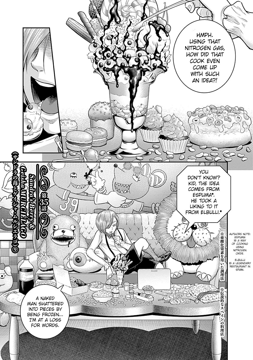 DINER Chapter 35 - Page 2