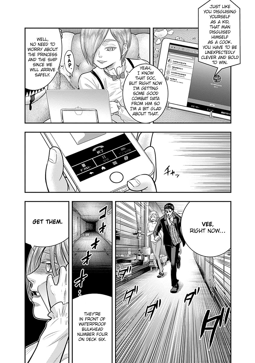 DINER Chapter 35 - Page 3