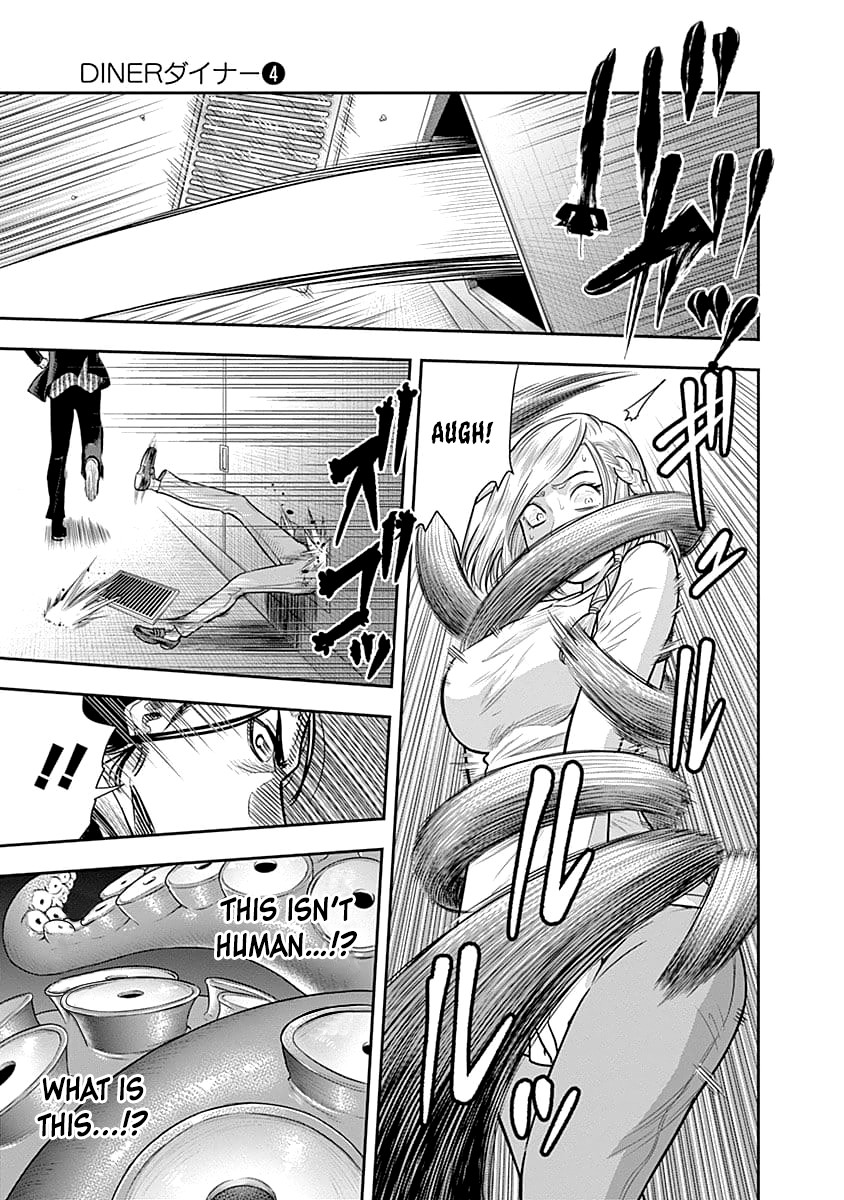 DINER Chapter 35 - Page 4