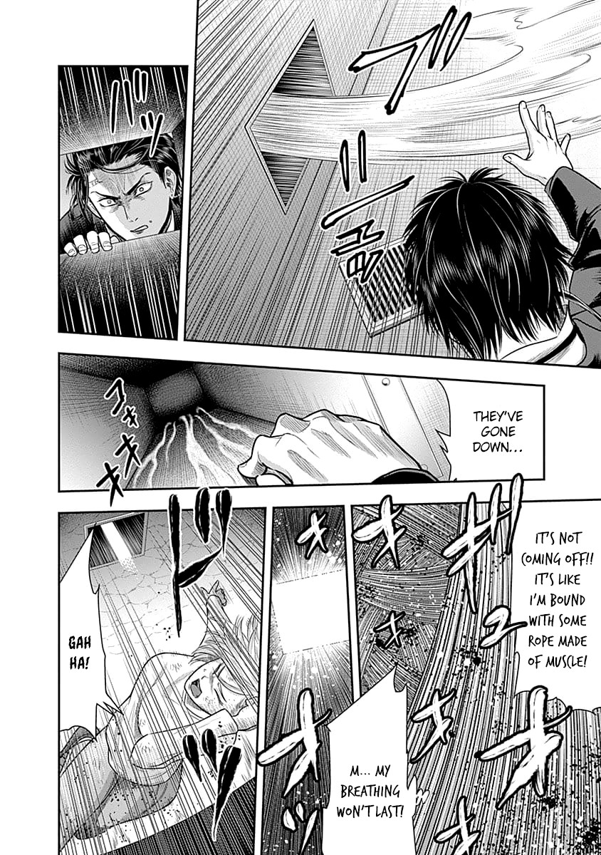 DINER Chapter 35 - Page 6