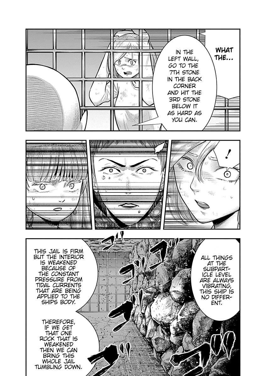 DINER Chapter 36 - Page 11
