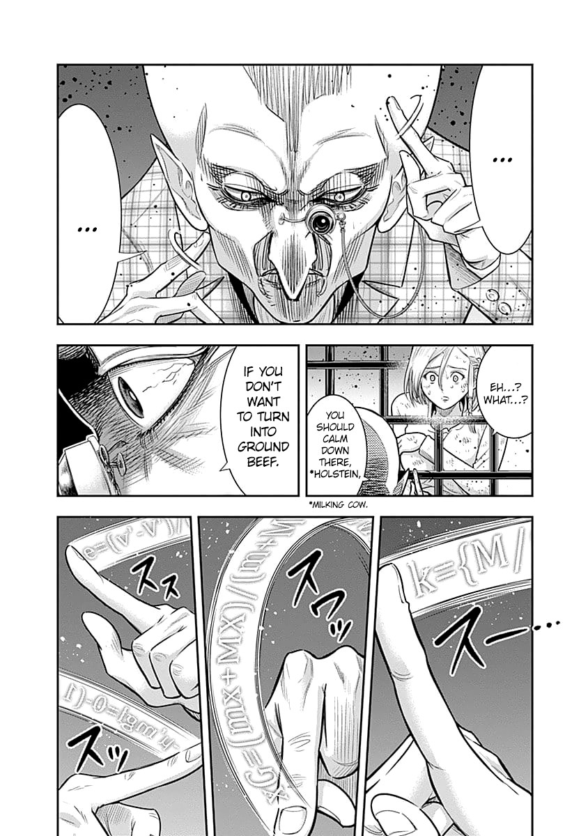 DINER Chapter 36 - Page 9