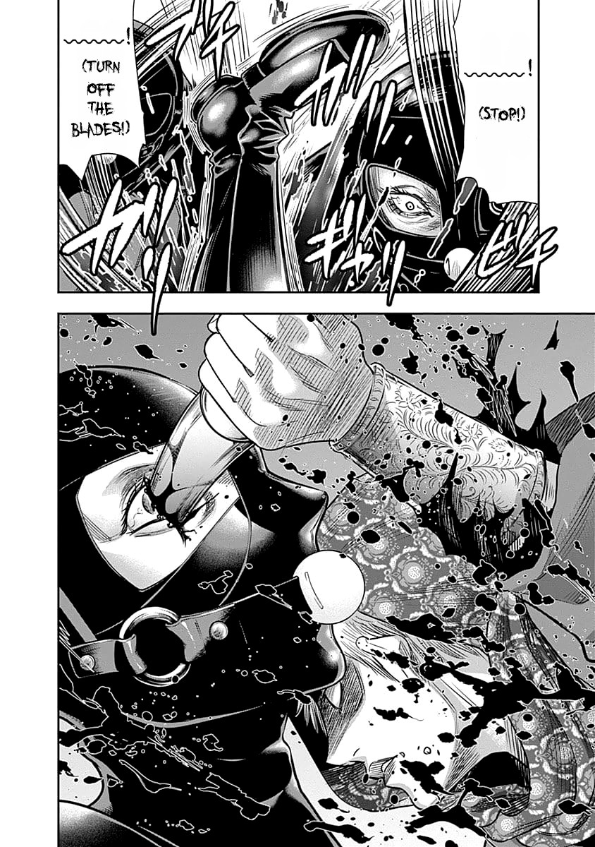 DINER Chapter 37 - Page 7