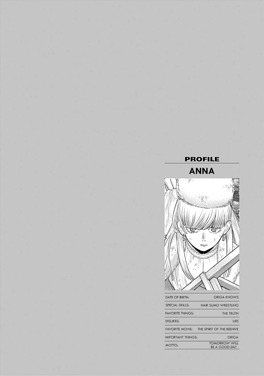 DINER Chapter 39 - Page 21