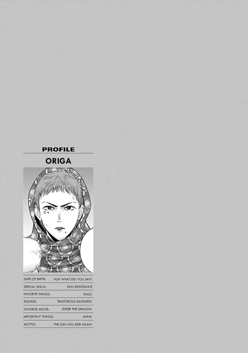 DINER Chapter 39 - Page 22