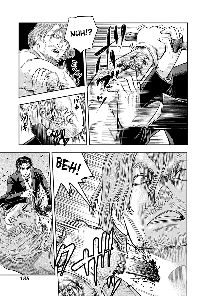DINER Chapter 39 - Page 4