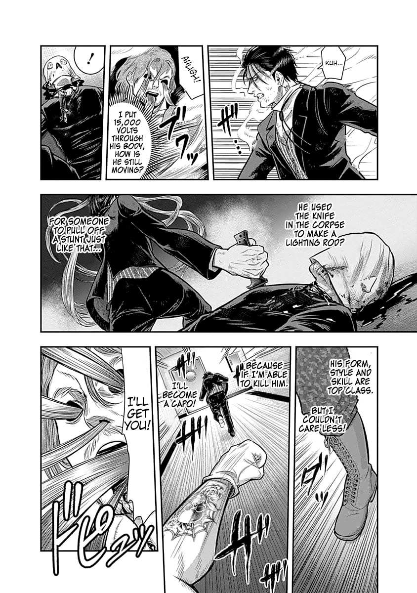 DINER Chapter 39 - Page 9