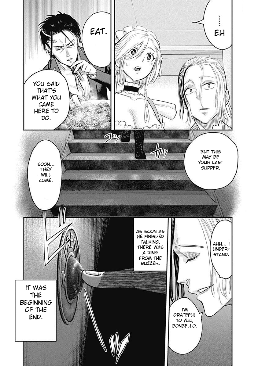 DINER Chapter 4 - Page 19
