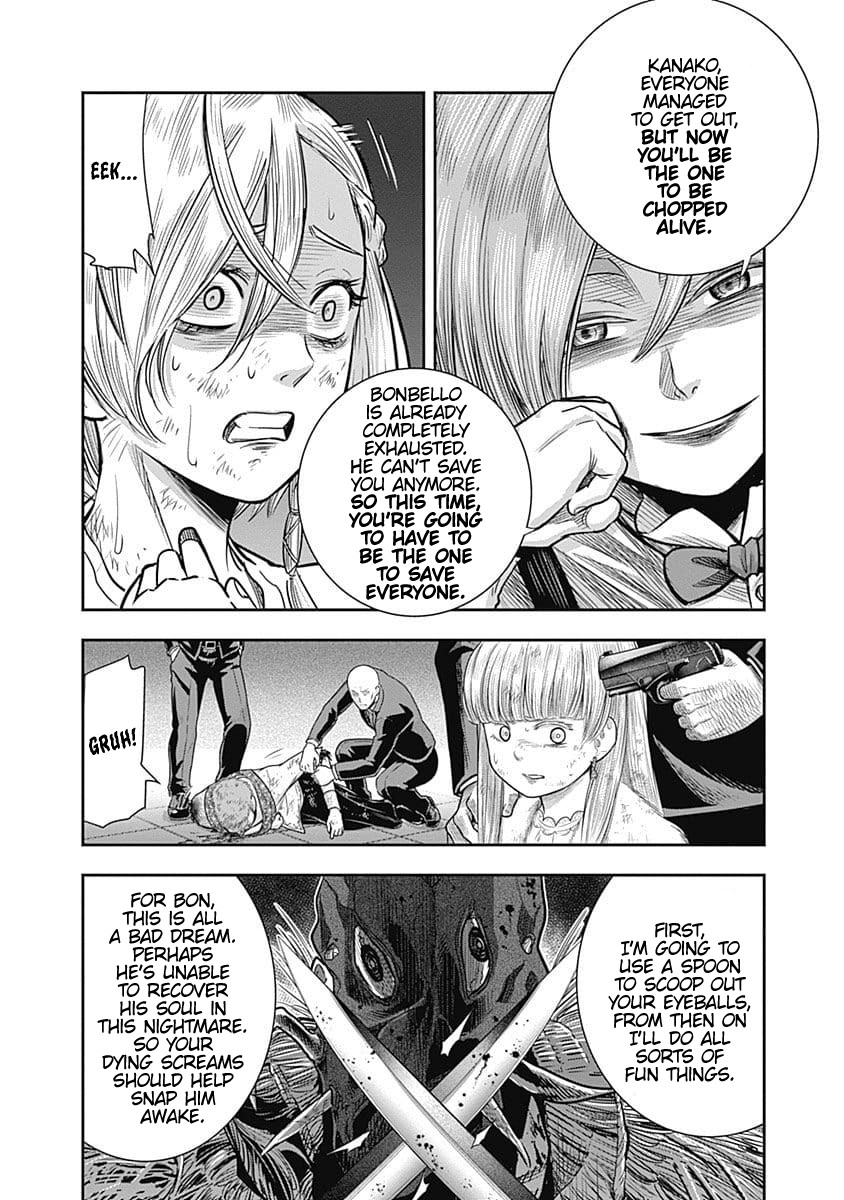 DINER Chapter 40 - Page 14