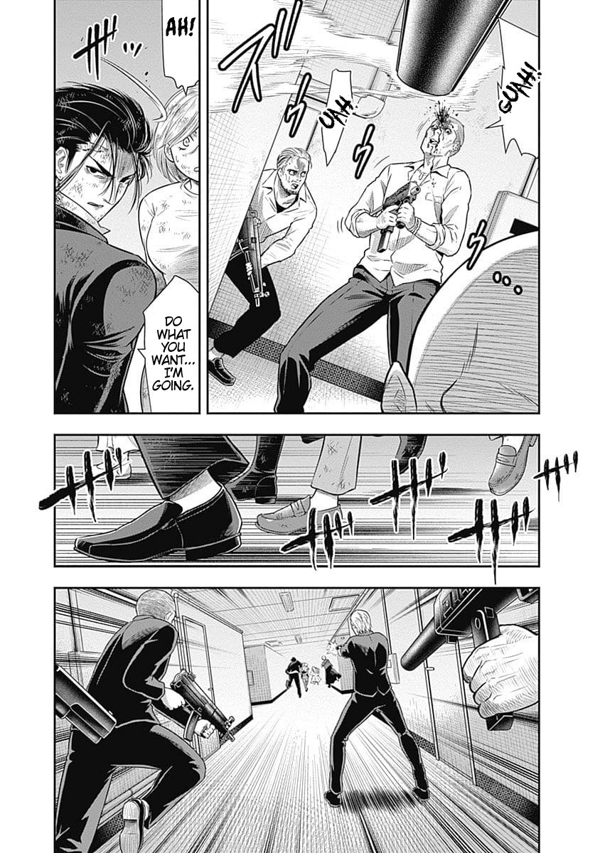DINER Chapter 40 - Page 7