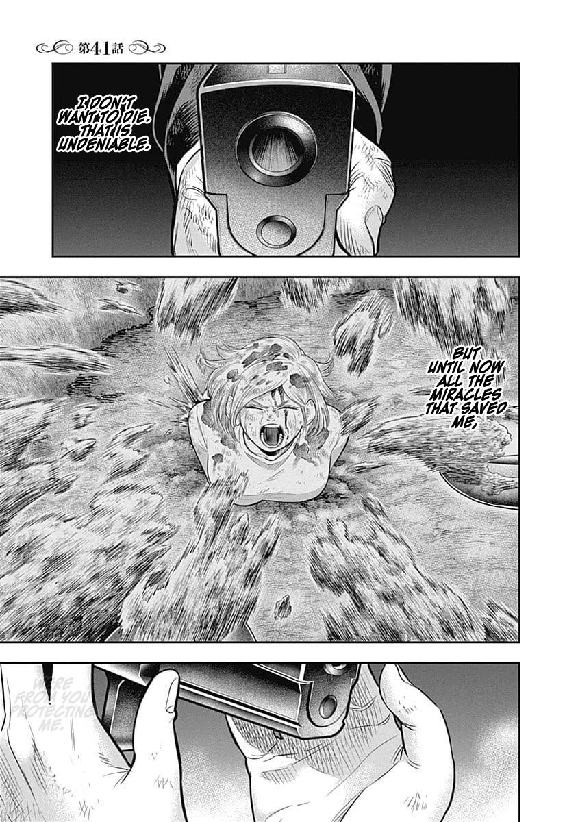 DINER Chapter 41 - Page 2