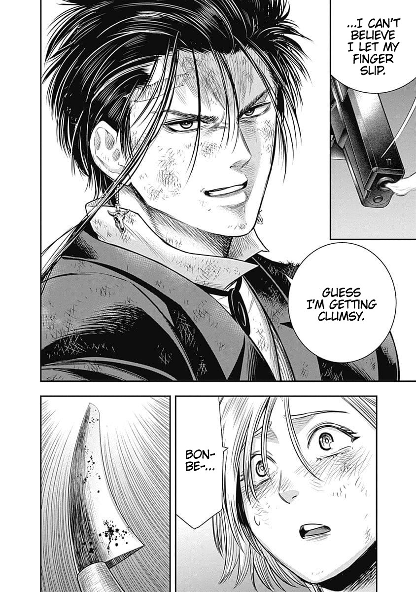 DINER Chapter 41 - Page 6