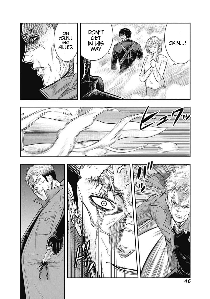 DINER Chapter 42 - Page 5