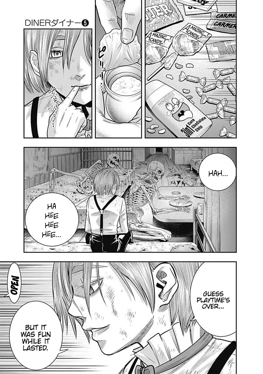 DINER Chapter 43 - Page 17