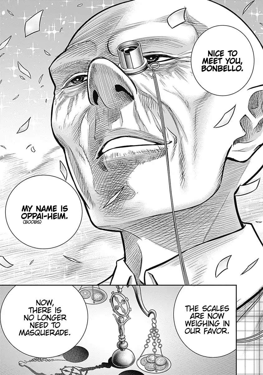 DINER Chapter 43 - Page 6