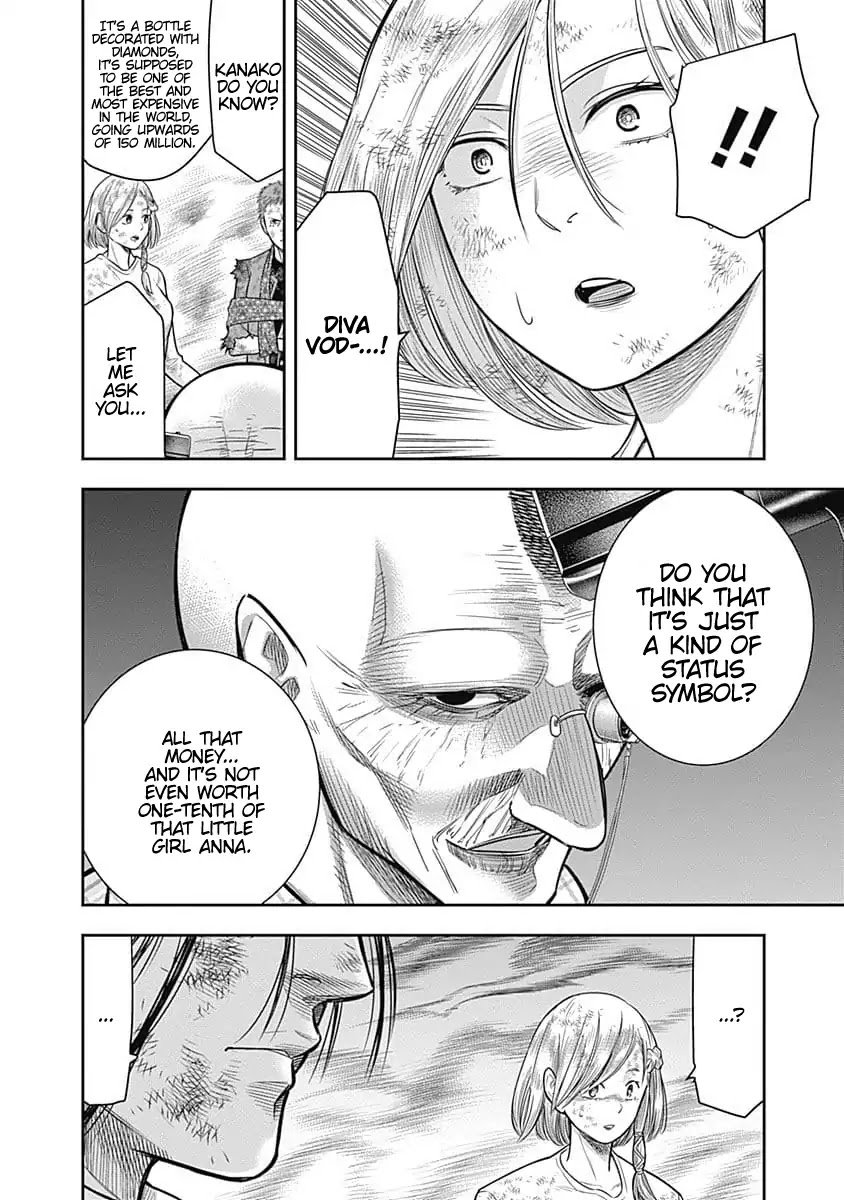 DINER Chapter 43 - Page 9