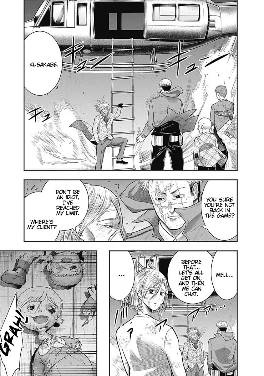 DINER Chapter 44 - Page 15