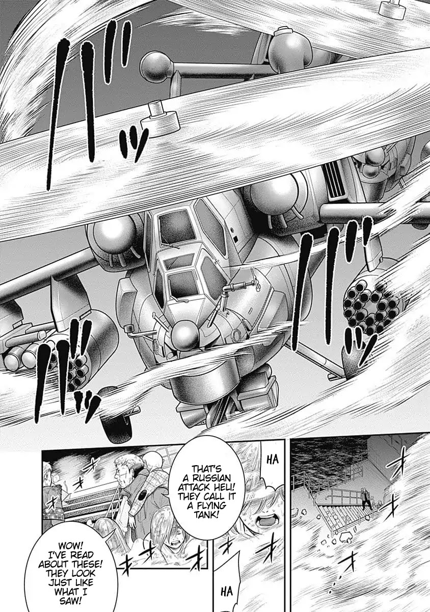 DINER Chapter 44 - Page 9